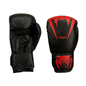 High Quality Boxing Gloves Pair (12oz)