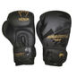 High Quality Boxing Gloves Pair (4oz)