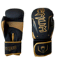 High Quality Boxing Gloves Pair (8 oz)