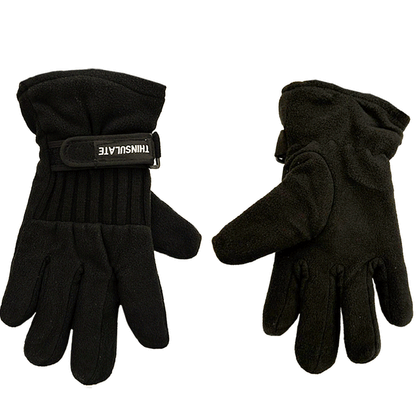 Cotton Fleece Thermal Insulating Gloves (Senior)