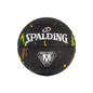 Spalding Size 7 Balls Marble Series Outdoor (Original)